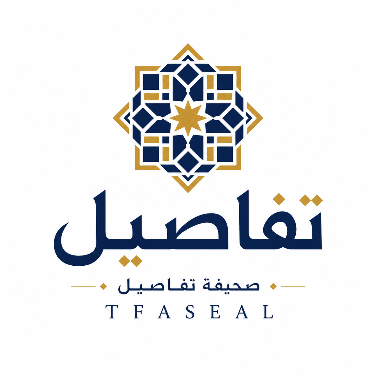 صحيفة تفاصيل