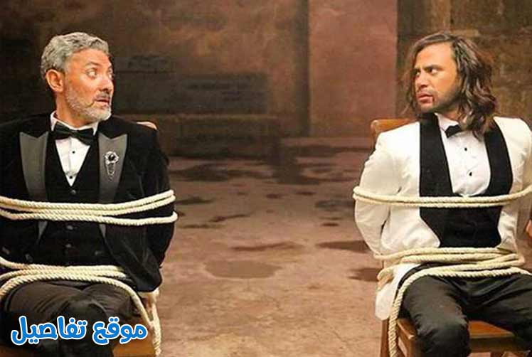 افلام مصريه كوميديا ٢٠٢١