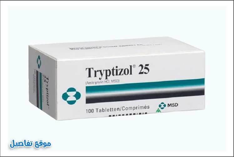هل دواء تربتيزول يزيد الوزن