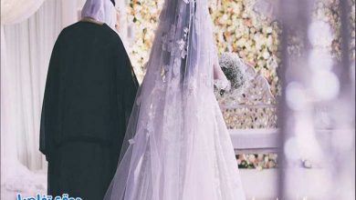 شروط زواج السعودي من أجنبية مقيمة 2022