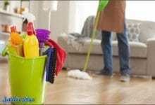 تنظيف البيت في المنام