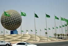 شروط الحجر المؤسسي في السعودية