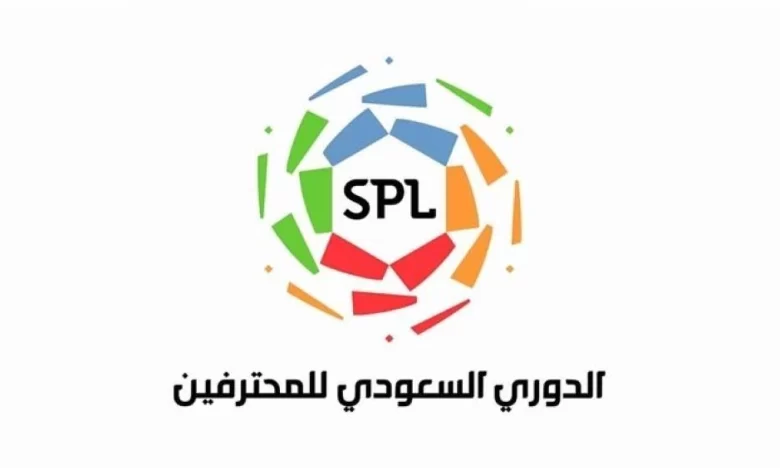 موعد بداية الدوري السعودي 2022