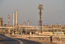 لحظة ضرب مصفاة تكرير البترول في الرياض