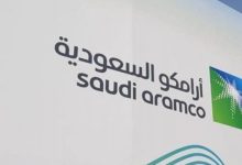 سعر البنزين في السعودية لشهر إبريل 2022