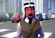 الاستعلام عن مخالفات سيارة في قطر إلكترونياً