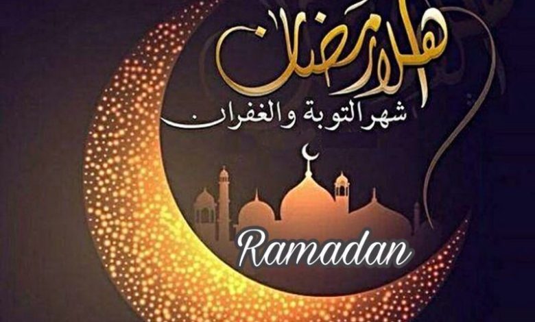اعلنت الدول شهر 2021 التي رمضان الدول التي