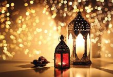 رزنامة محمد فضل الله لشهر رمضان