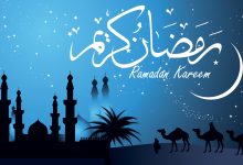 رسائل تهنئه بمناسبة حلول شهر رمضان المبارك 2022 جديدة
