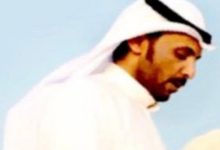 سبب وفاة مهاوش الهروال الشاعر السعودي