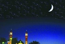 هل يجوز صيام القضاء قبل رمضان بيوم إسلام ويب