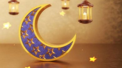 كلمة عن استقبال شهر رمضان للاذاعة المدرسية