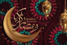 خطبة جمعة قصيرة عن استقبال رمضان
