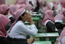 تفاصيل نظام الثانوية العامة الجديد 1444 في السعودية