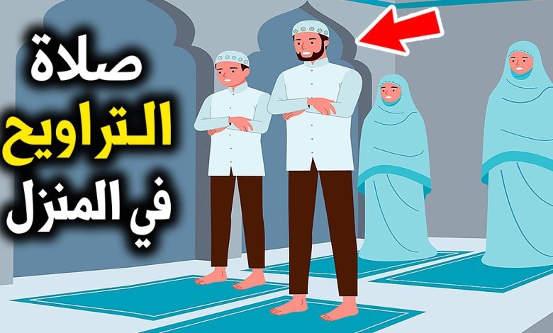 السلام الصلاة طريقة في كيفية التشهد