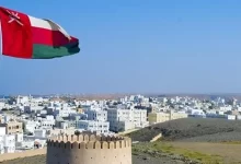 كيفية إستخراج فاتورة كهرباء مجان في سلطنة عمان