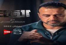 مواعيد عرض برنامج مصطفى حسني رمضان 2022