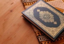حكم ختم القرآن في رمضان