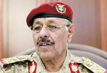 سبب اعفاء علي محسن الأحمر نائب الرئيس اليمني