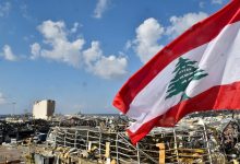 سبب افلاس مصرف لبنان المركزي