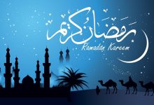 هل غدا رمضان في مصر 2022