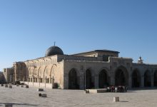 ما هو المسجد القبلي