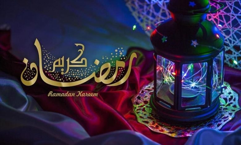 صومُ شهر رمضان هو الركن الرابع من أركان الإسلام