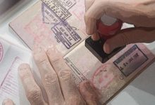 متابعة طلب تأشيرة الفيزا سلطنة عمان
