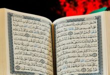 ما هو حكم ختم القرآن في رمضان