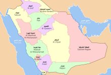 خريطة منطقة الرياض ومحافظاتها