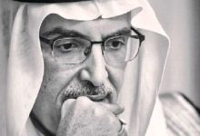 من هو الأمير بدر بن عبدالمحسن