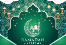 بطاقات مبروك عليكم شهر رمضان 1443