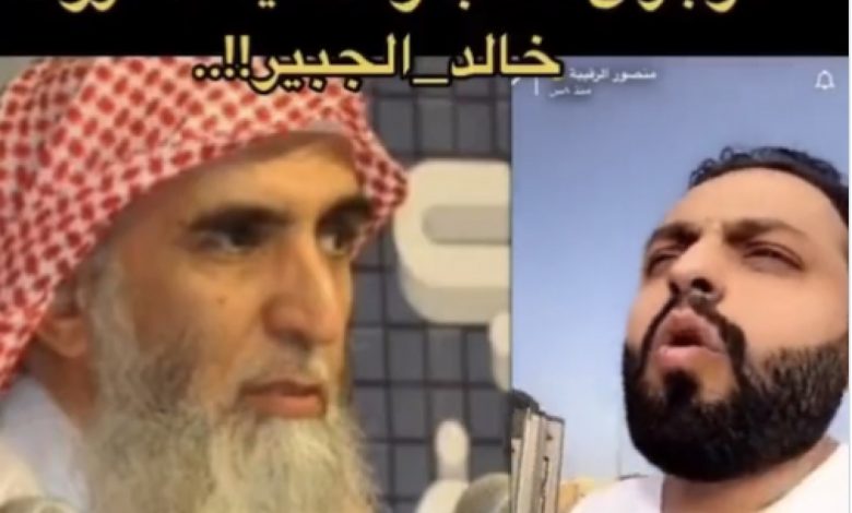 سبب انتقاد منصور الرقيبة للدكتور خالد الجبير