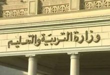 موعد بدء امتحانات الثانوية العامة 2022 في مصر