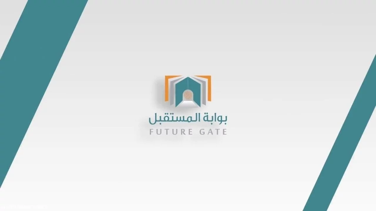 درجات الطلاب في بوابة المستقبل السعودية