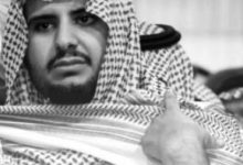 من هو الأمير سعود بن عبدالرحمن ويكيبيديا