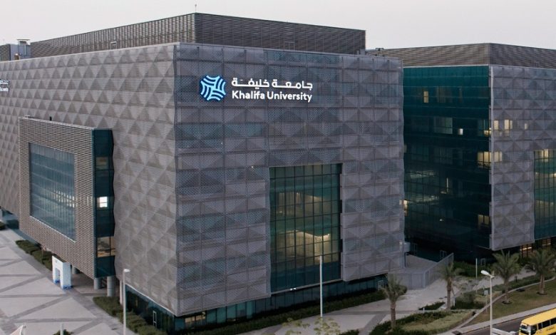 التسجيل في جامعة خليفة