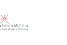الاستعلام عن تسجيل مستثمر عمان