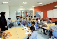 تسجيل أبناء الوافدين في المدارس الحكومية الإمارات