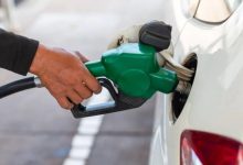 سعر البترول في الإمارات لشهر يونيو 2022