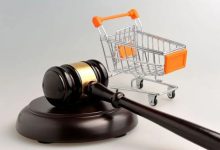 ما هو نص قانون حماية المستهلك