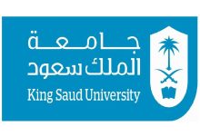 البريد الالكتروني جامعة الملك سعود طلاب وموظفين