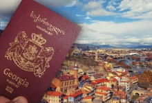 كيفية الإستعلام عن تأشيرة سياحة قطر