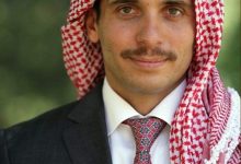 حقيقة صدور الموافقة على تقييد اتصالات الأمير حمزة