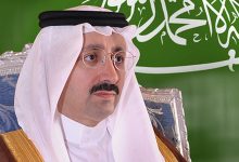 سبب إعفاء الأمير بدر بن محمد بن عبدالله بن جلوي آل سعود محافظ الأحساء من منصبه