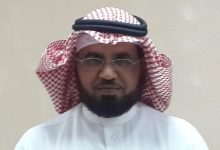 من هو الأستاذ صالح بن عبدالله الزهراني مدير تعليم القويعية الجديد