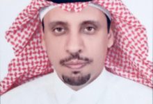 من هو الدكتور فهد بن ماجد الشريف مدير تعليم الطائف الجديد