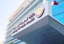 كيفية تجديد بطاقة الرعاية الصحية قطر