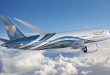 طريقة حجز طيران عمان وجدول رحلات الطيران وإجراءات السفر للطيران العماني 2022