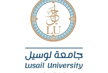بلاك بورد جامعة لوسيل قطر وطلب قبول جامعة لوسيل